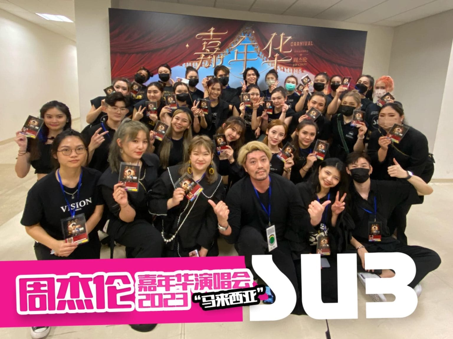 jay_chou_group1