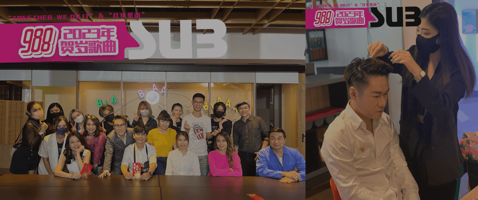 988 sponsor-02